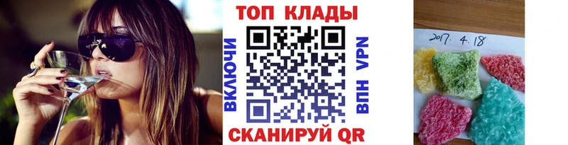 Купить Амфетамин  A-PVP  Героин  Кокаин  Мефедрон  Карабаново