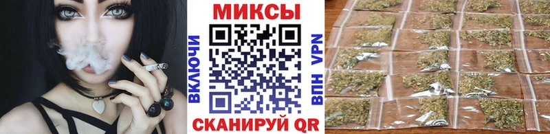 Бутират буратино  Купить закладки  Карабаново 
