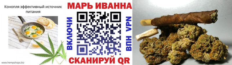 Еда ТГК марихуана  Купить где  Карабаново 