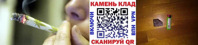 Гашиш Cannabis  Купить  Карабаново 