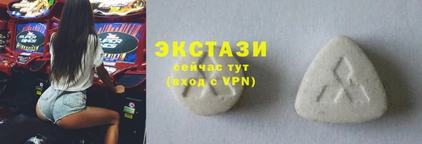 каннабис Горнозаводск
