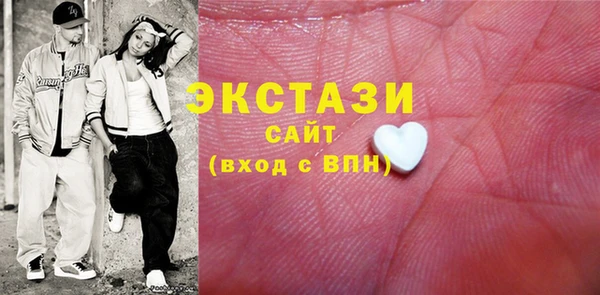 каннабис Горнозаводск