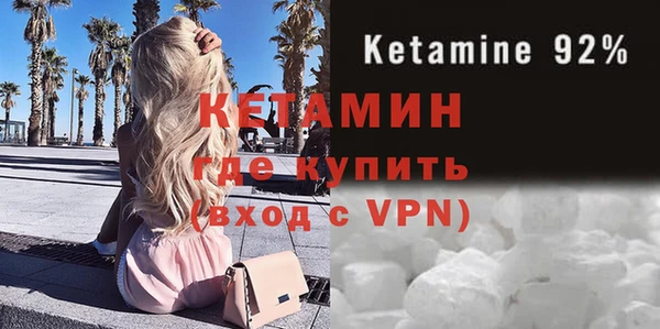каннабис Горнозаводск