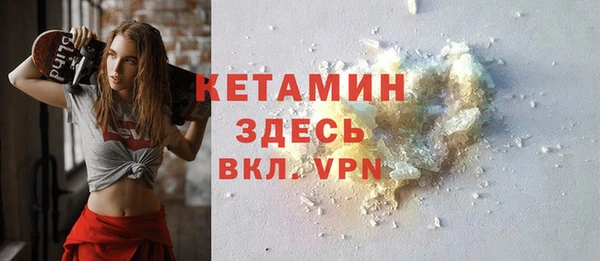 каннабис Горнозаводск