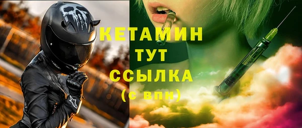 каннабис Горнозаводск