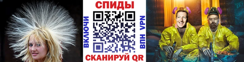 Метамфетамин кристалл  Купить закладки  Карабаново 