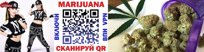 Купить где  Карабаново  Каннабис OG Kush 